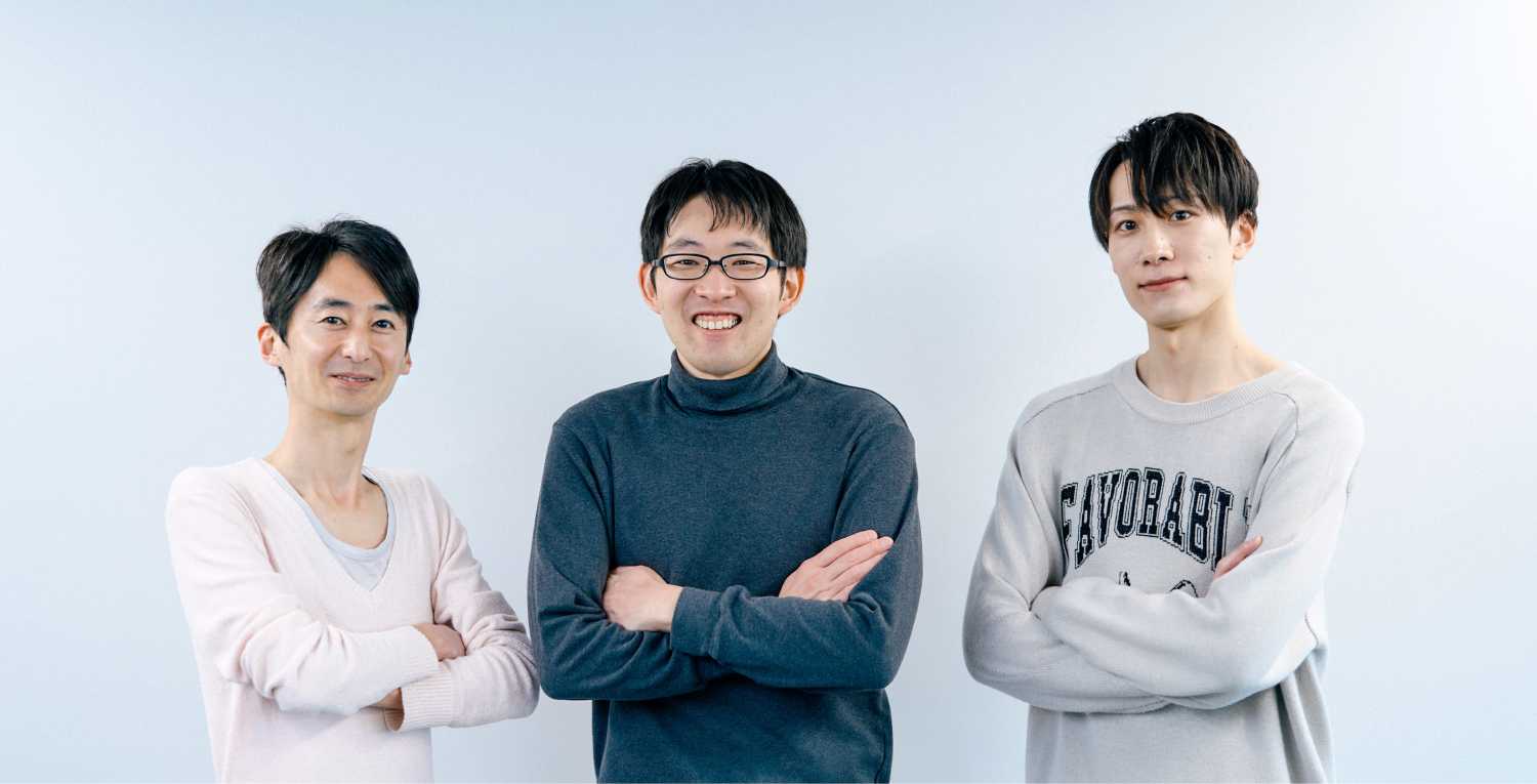 SLO計測基盤リニューアル チーム