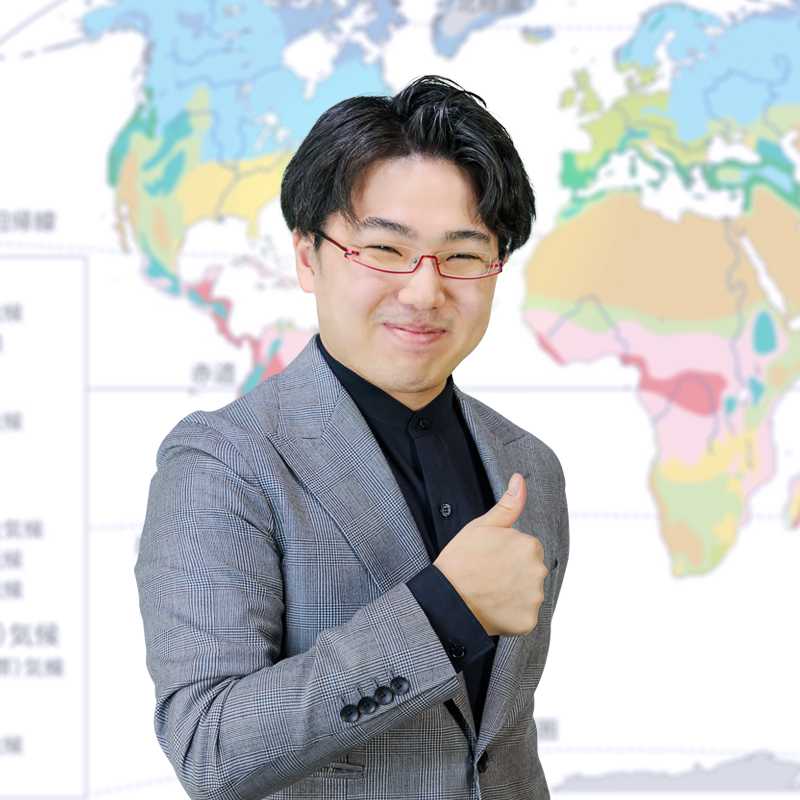 西岡 壱誠