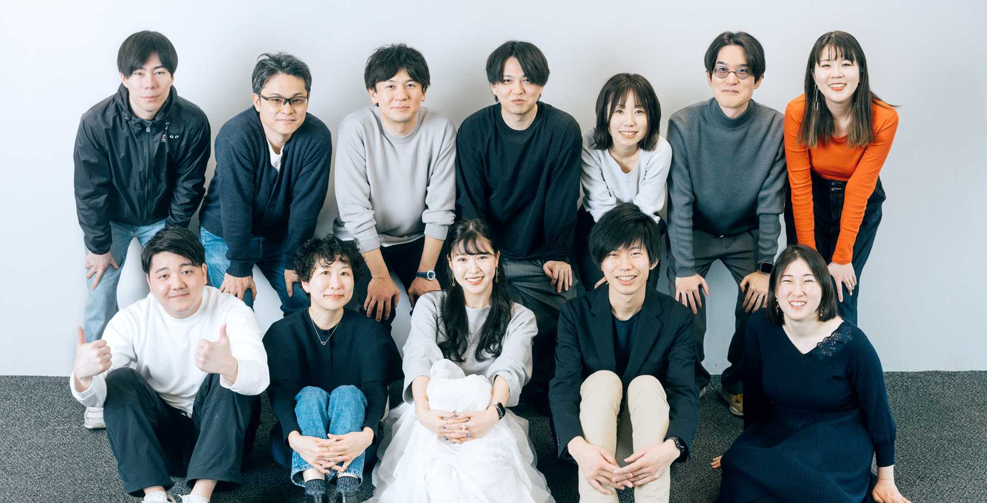 事業構造改革プロジェクトチーム